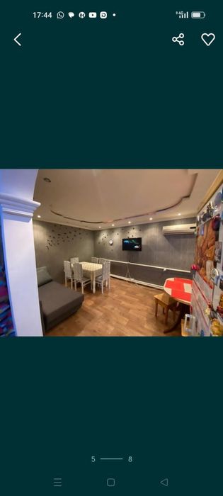 Квартира трёхкомнатная