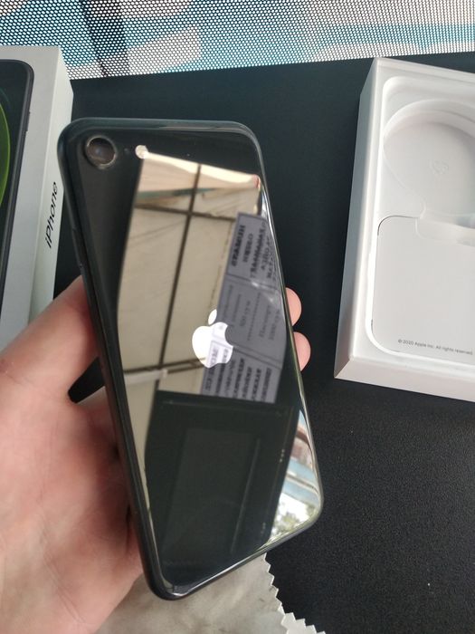 Iphone Se 2020 karopka dakument