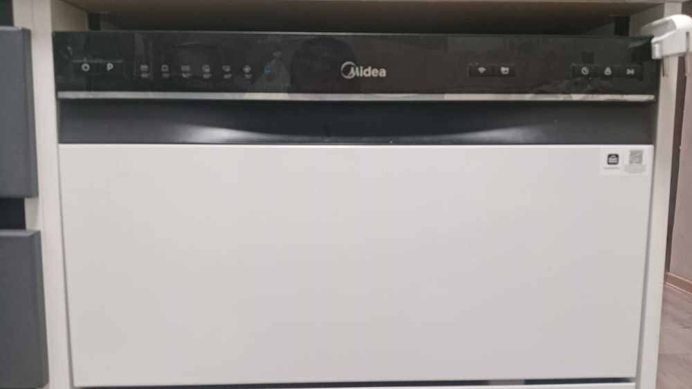 Посудомоечная машина