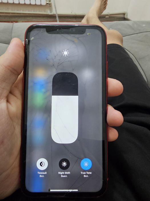 Айфон 11 без ремонт