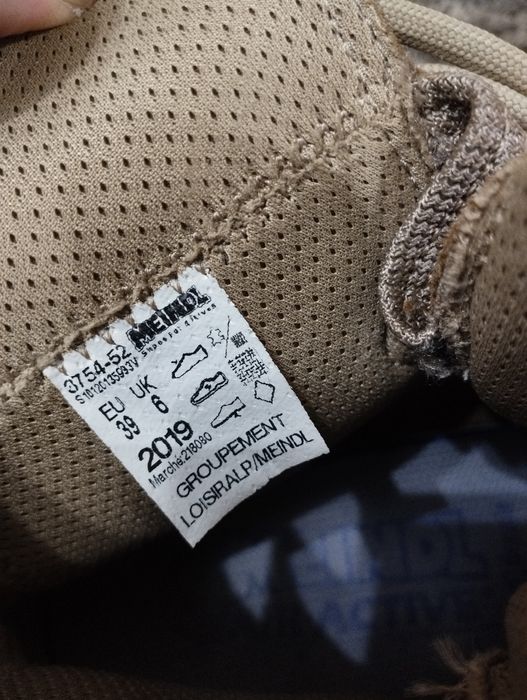 Bocanci Meindl Trappers 3754-52