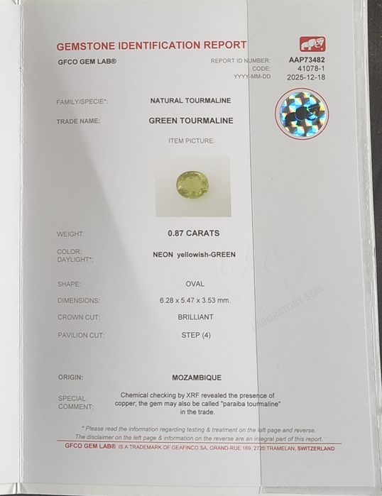 Турмалин Параиба VS с швейцарски сертификат