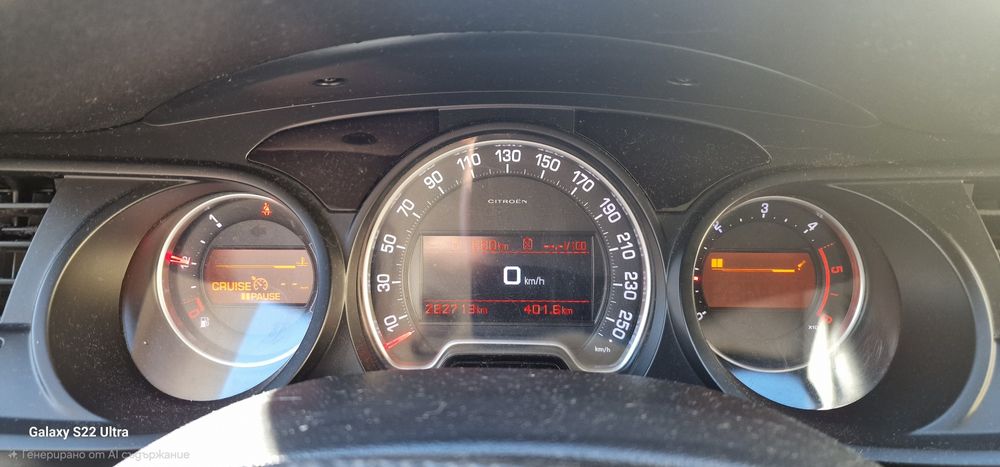 Cirtoen C5 2011 HDI 2.0 140HP