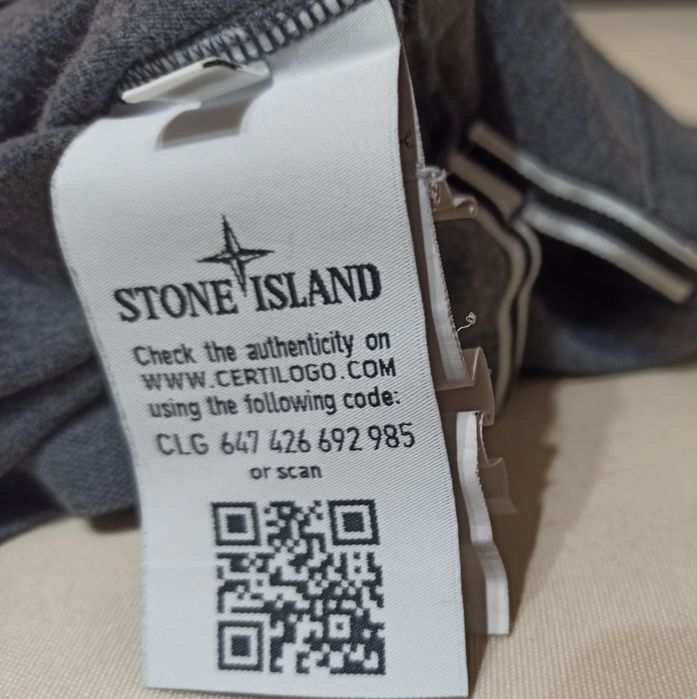 Stone island суичър L мъжка блуза S
