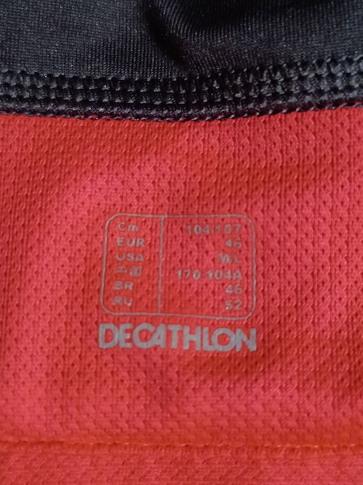 Спортно горнище Kalenji ( Decathlon)