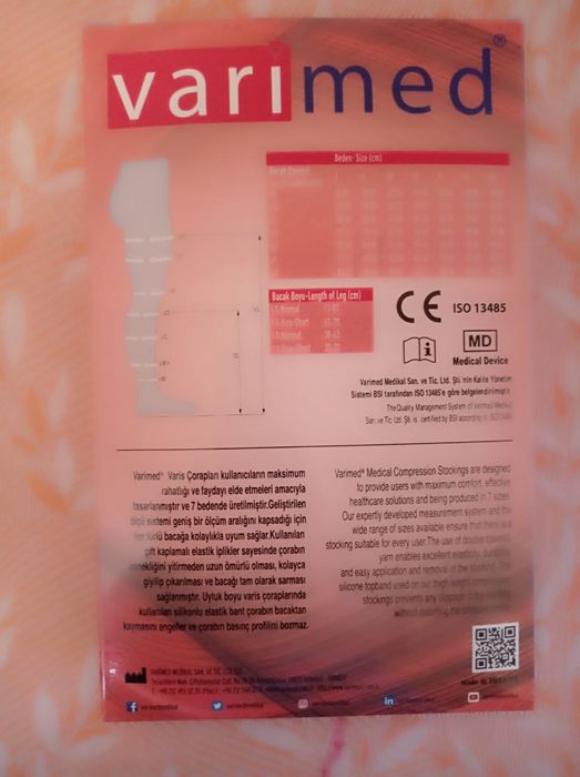 Продаю почти новые компрессионные чулки.