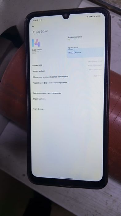 Redmi 13C продам или обмен