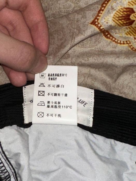 Вельветовые джинсы Mind Error