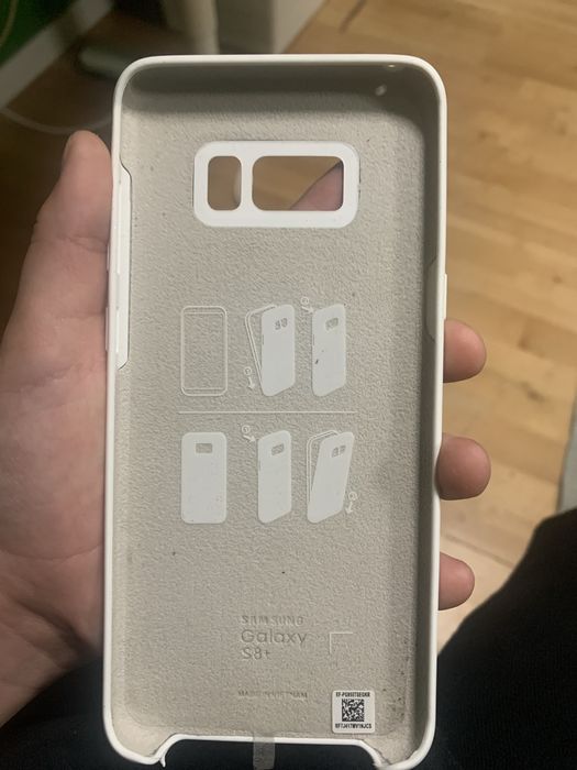Husa samsung s8+ albă nouă