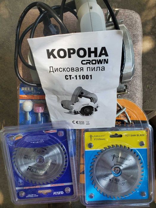 Дисковая пила CARONA CT-11001. Мощность 1600 Вт.