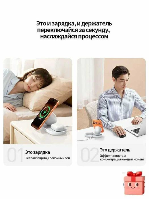 UGREEN 20W 2 в 1 Магнитная беспроводная зарядка для телефона