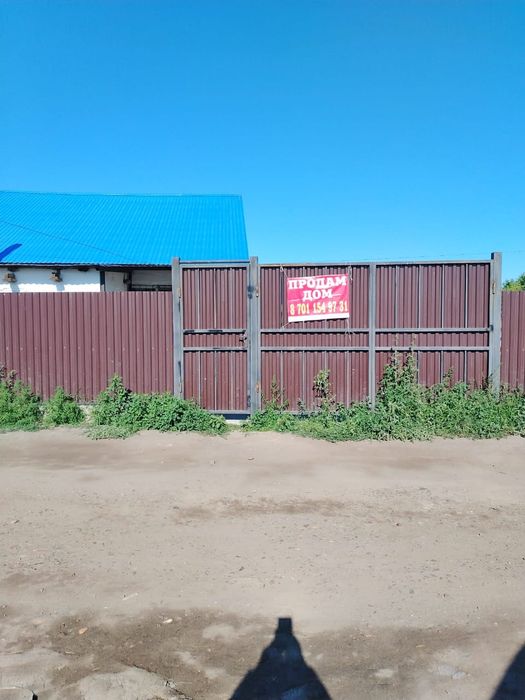 Частный дом на Восточном
