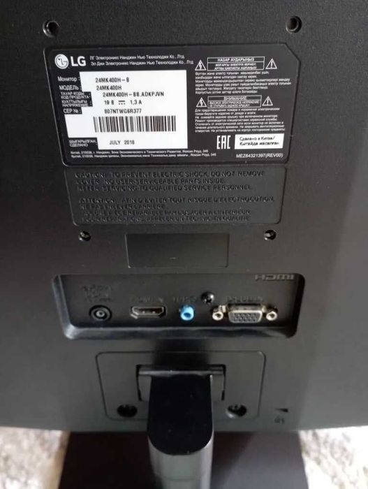 Монитор LG 24 Hdmi
