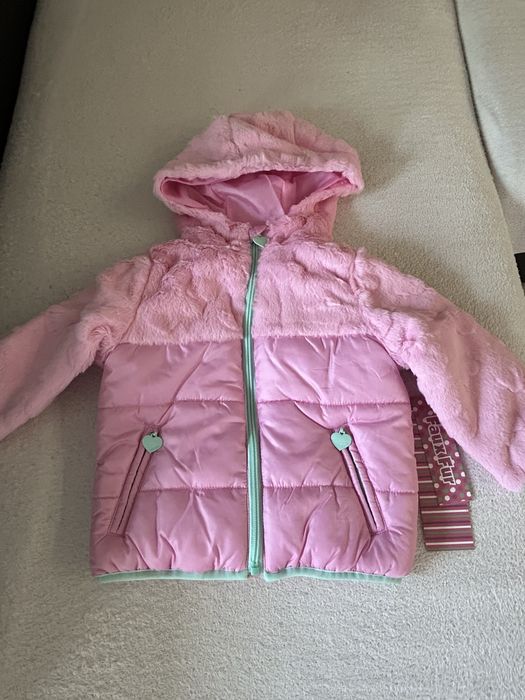 Детски есенни якета