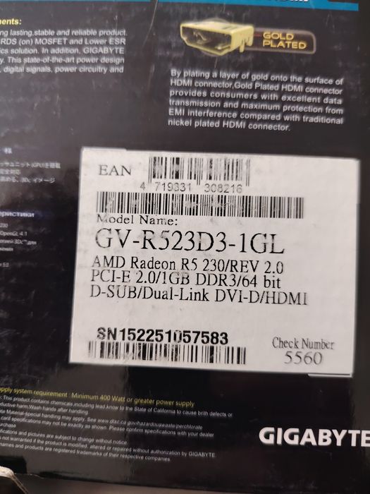 Видеокарта 1024 mb ddr3