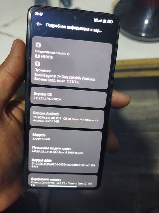 Poco f5 8/256 идеально холатда камчилиги йук