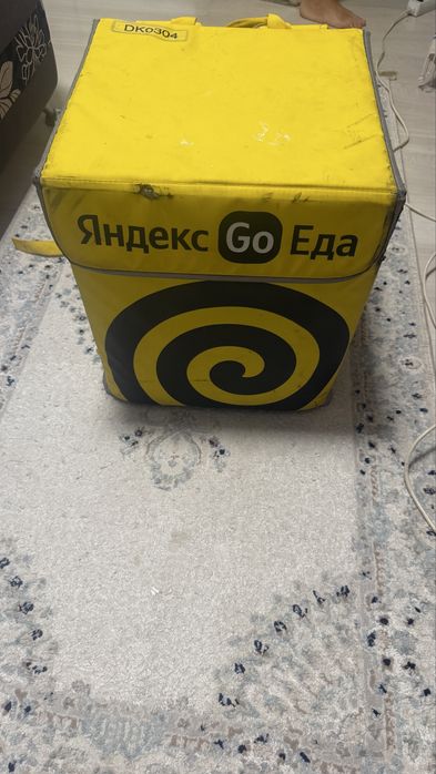 Термосумка яндекс