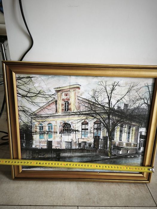 Картина Акварел на Димитър Пачов