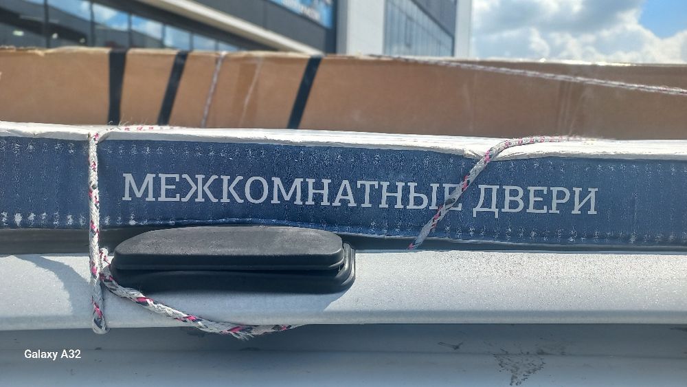 Дверь межкомнатные