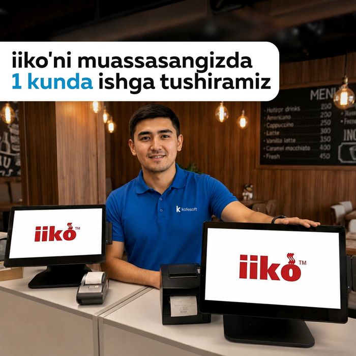 Samarqand: iiko restoranlar uchun