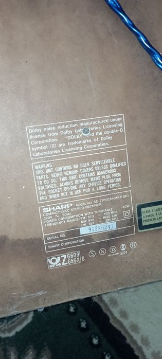 Усилитель sharp SC-7700CDHMK2