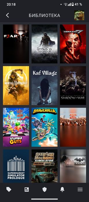 Стим акаунт очень много игр