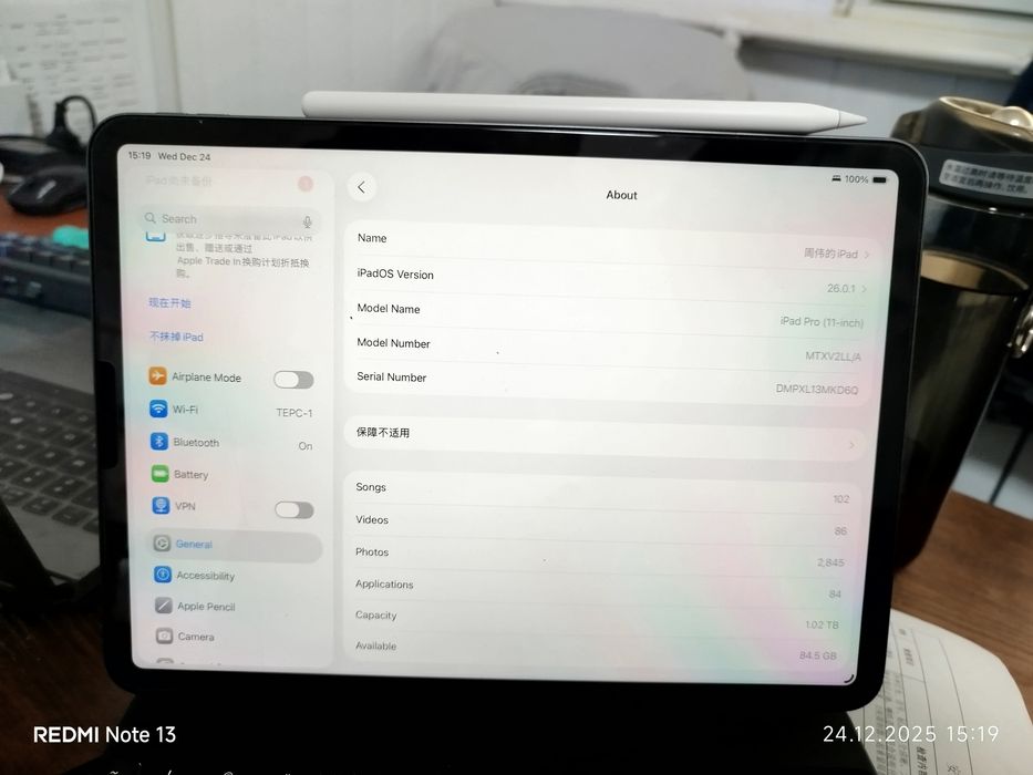 Продаётся ipad pro 2018 11"   1T
magic keyboard

apple pencil 2

ipad