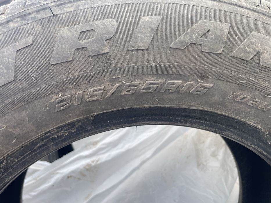 Летние шины комплект