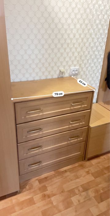 Комод сатылады , продам комод