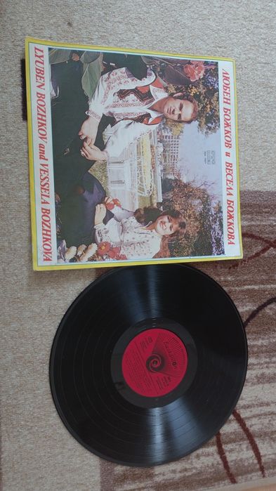 Грамофонни плочи