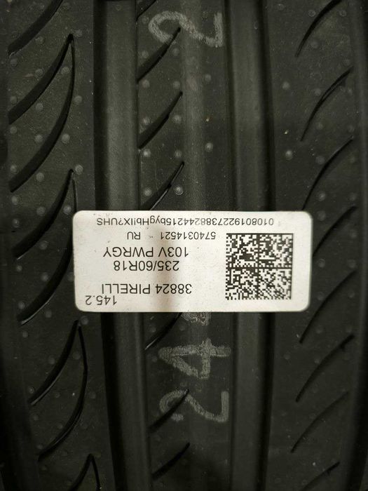 Автошины Pirelli 235/60/r18