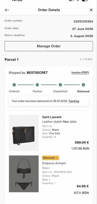 Дамска чанта / ysl