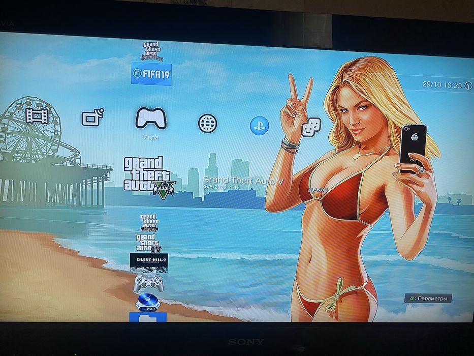 ПРОДАМ PS 3 Super slim на 500гб