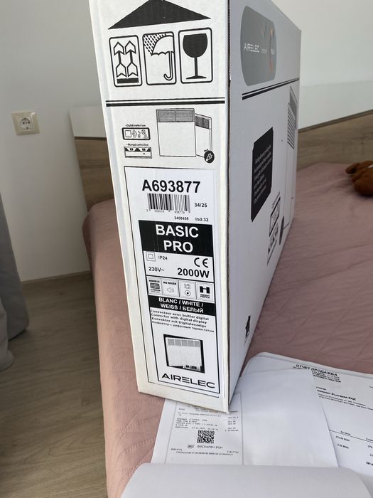 Аirelec Basic Pro 2000W