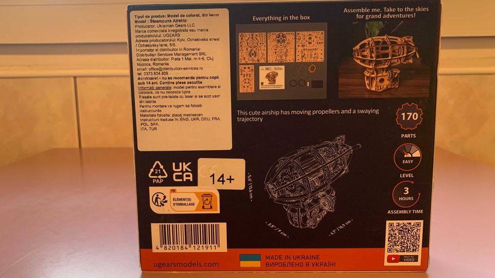 Puzzle 3D Steampunk Airship, 14+