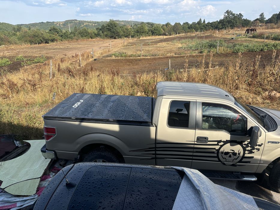 Експресен куриер