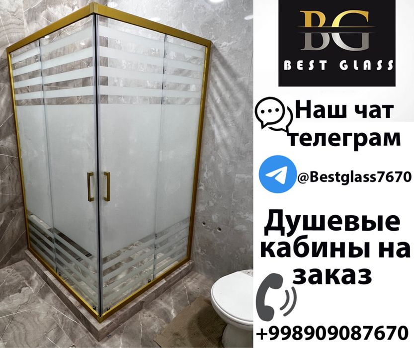 душевые кабины под заказ