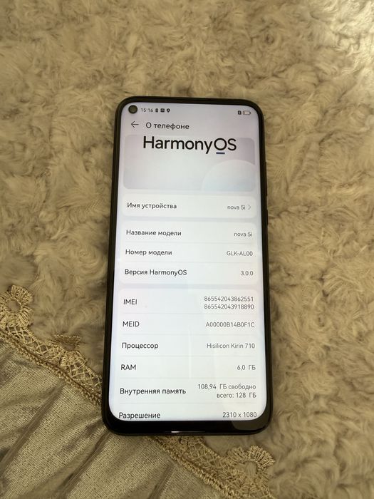 huawei nova 5i 128gb