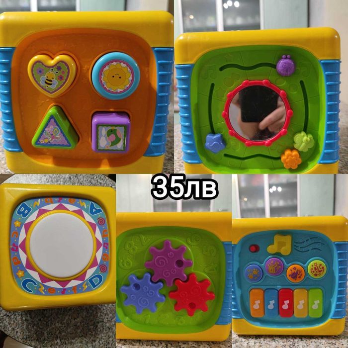 Cry babies, пъзел, кубчетата и други играчки