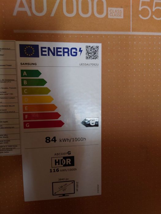 Телевизор Samsung