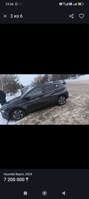 Продам машину в отличном состоянии