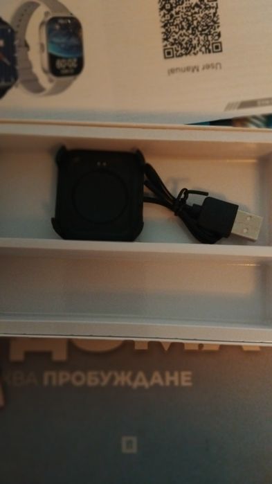 Чисто Нови 2  Смарт Часовника