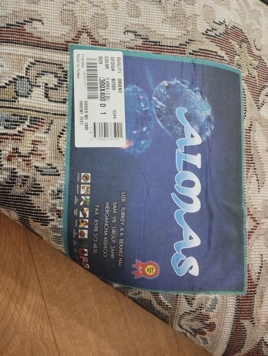 Красивый ковер для гостиной