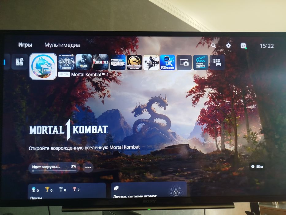 Пс5 Слим 1 трб 18+ новых игр