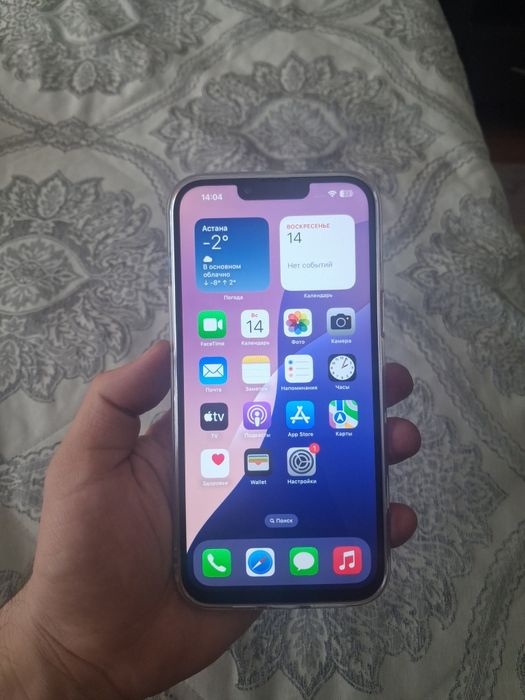 Iphone 13 pro max 128gb