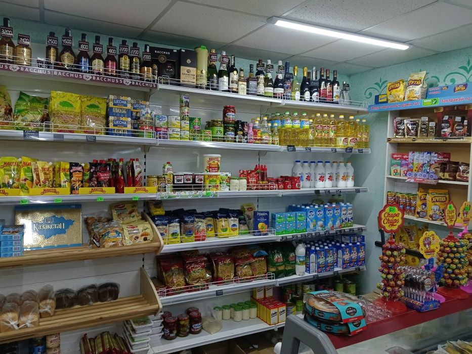 Продам продуктовый магазин