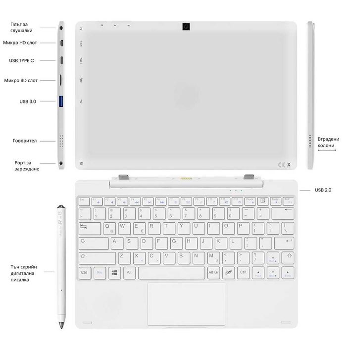 Лаптоп таблет 2в1 с Windows