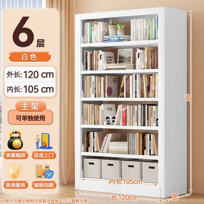 mustahkam zal stenkasi / uzoq muddatli uy shkafi/ полка 70 кг кўтаради