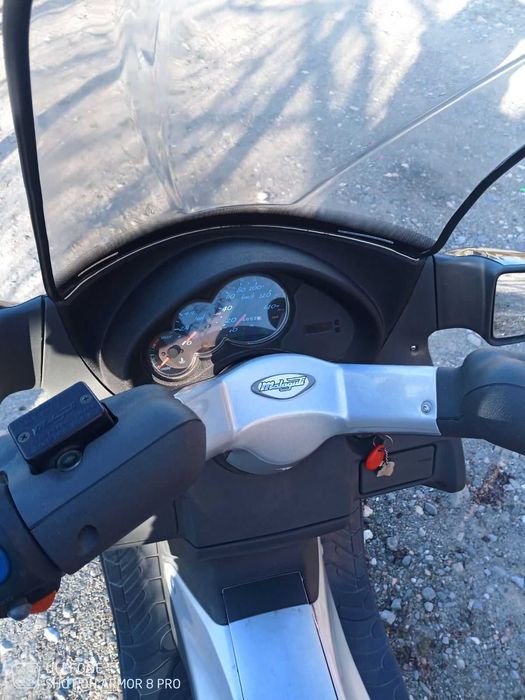 Малагути Медесон 150