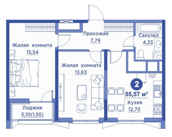 СРОЧНО Продаётся Квартира ДК Regnum plaza 55,57м2 9-этаж